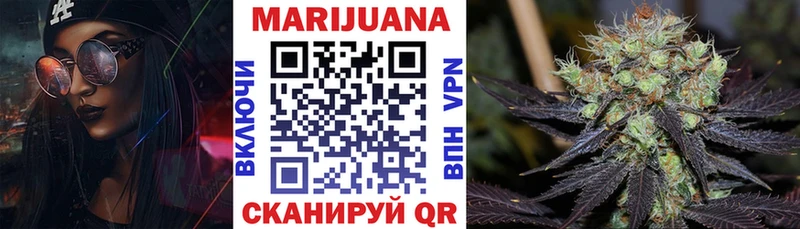 Купить Кокаин  Меф мяу мяу  ГАШ  Бутират  Марихуана  Урень