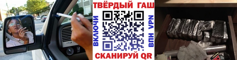 ГАШ AMNESIA HAZE Урень