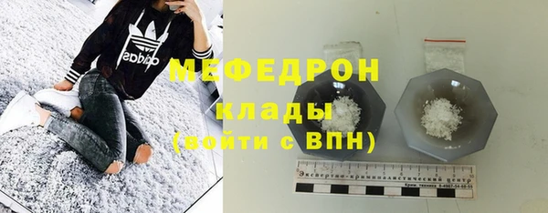 ГАЛЛЮЦИНОГЕННЫЕ ГРИБЫ Фурманов