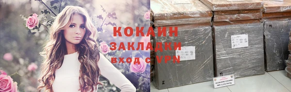 a pvp Ханты-Мансийск