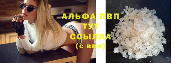 мдма Хадыженск