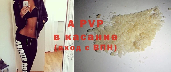 a pvp Ханты-Мансийск