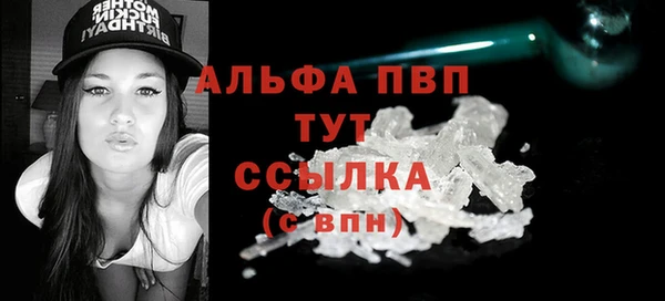 мдма Хадыженск