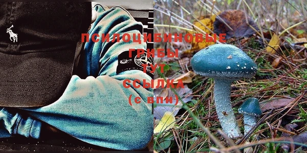 мдма Хадыженск