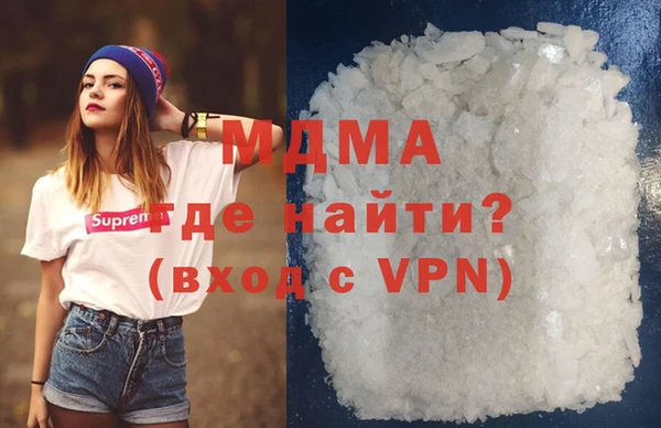 a pvp Ханты-Мансийск