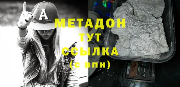 a pvp Ханты-Мансийск