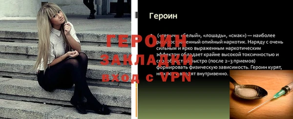 a pvp Ханты-Мансийск