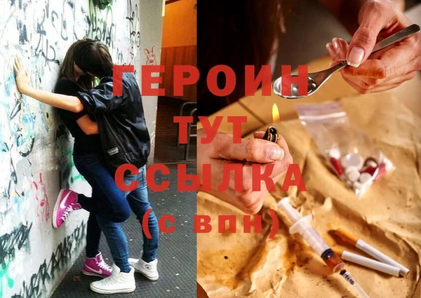 a pvp Ханты-Мансийск