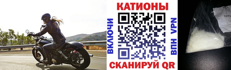 Купить  Урень  Мефедрон 4 MMC 