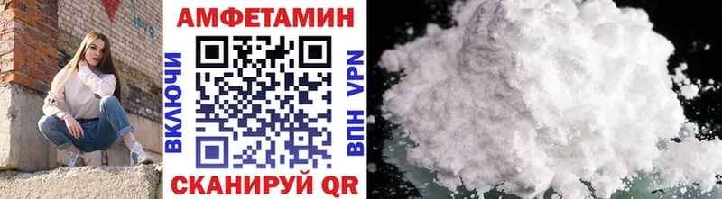 Первитин пудра  Купить закладки  Урень 