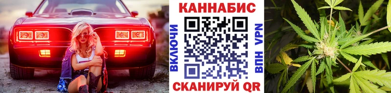 Купить  Урень  Каннабис гибрид 